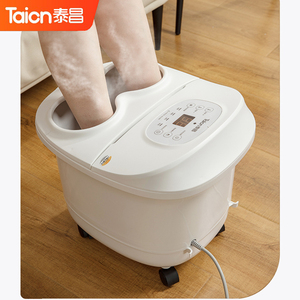 足浴盆水电分离