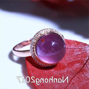 凉山南红玛瑙紫罗兰戒指冰紫荔枝冻圆形蛋面戒面保山戒圈指环男女