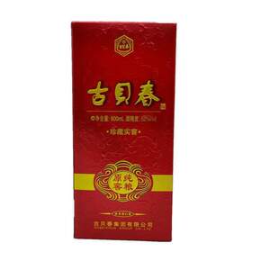 tt山东白酒古贝春酒38度52度古贝春纯粮原窖600毫升一瓶整箱6瓶