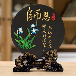 谢恩师礼物教师节送什么给老师送给有纪念意义的t感谢师恩摆件定l