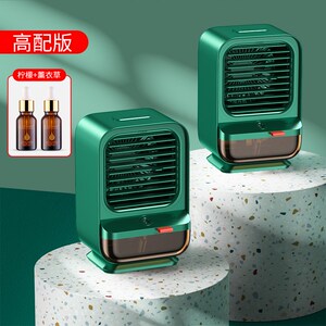 冷热两用c风扇移动小空调冷暖省型卧室小体一电机迷你空调无叶加