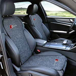 奥迪q5坐垫单片专用