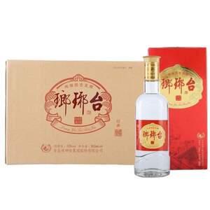 tt6瓶装琅琊台52度红色经典浓香型白酒五粮固态发酵