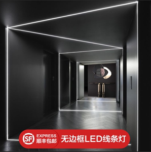 线形灯线条灯线性灯线型灯嵌入式条形明装铝灯槽黑色灯条355人付款4