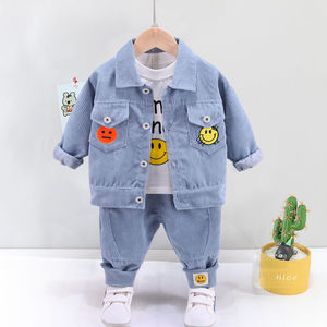 小孩子衣服男2022新款儿童韩版洋气童装女宝卫衣三件套春季衣服潮