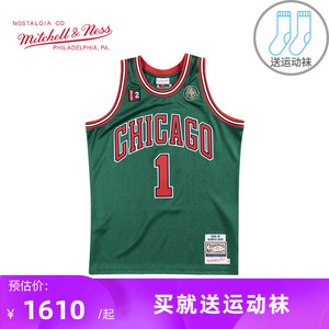 mitchell ness复古篮球服男刺绣au球员版08赛季nba公牛队罗斯球衣