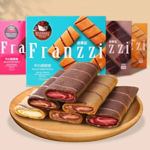 法丽兹 夹心脆脆卷100g盒装网红蛋卷 3种口味4月新货