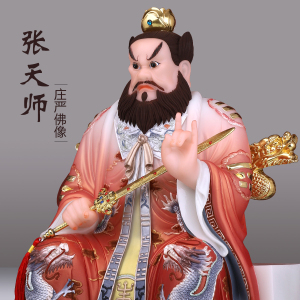 汉白玉龙虎山张天师神像张道陵摆件老祖天师正一道祖居家家用摆件