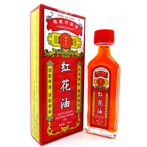 同安堂红花油