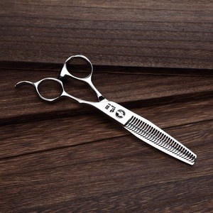 新品鹿角齿理发牙剪男剪剪专业正品发型h师美发薄刀碎发剪打发专