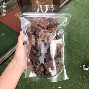 正宗老式巧克力老北京百年义利芳芳黑巧克力80后怀旧糖果儿时味道