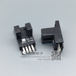 优质u槽l型感应开关光电传感器ees-sx670/sx671/sx672a/673p/674r