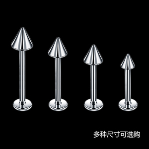 医用铆钉