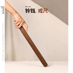 sm教师sp戒尺惩罚藤条抽打pp教鞭调教工具情趣k9男奴奴成人用品