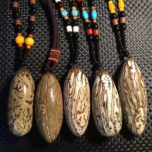 shulifu千眼菩提子原籽菩提超大彩色果红绿风化果男女手