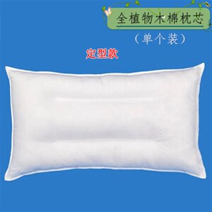 新工木棉枕芯攀枝花枕头全棉成c人儿童枕心单人家用学生枕洒店