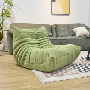 毛毛虫懒人沙发网红款客厅家用简约阳台午休躺椅单人沙发舒适房间