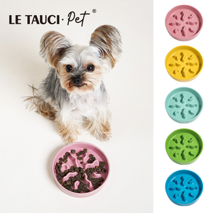 美国LE TAUCI 米洛系列陶瓷缓食盆猫碗防噎慢食碗狗