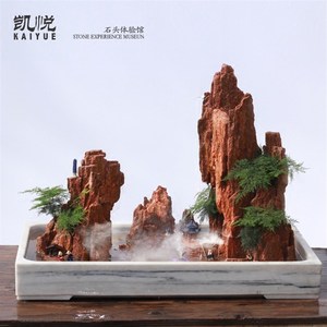 红色真石景假山盆头家居装饰风水摆件流水石山石鱼缸造景奇靠定制