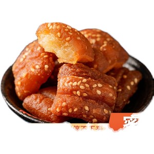 河南老式糕点果子休闲零食茶点睢县特产胡魁海红桔