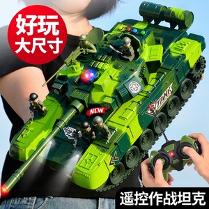 超大号遥控坦克玩具男孩仿真电动军事大炮装甲车模型儿童越野汽车