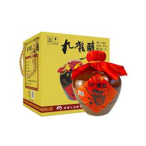 【九龙醉】九龙醉品牌,价格 - 阿里巴巴