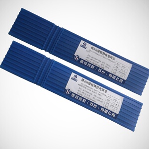 铸铁焊条z208z308z40s8z508铸铁焊条ezni-1纯镍铸焊条生铁焊条.