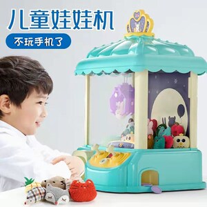 201人付款淘宝适合四年级女生玩的玩具6一13网红最喜欢的七岁小孩二9