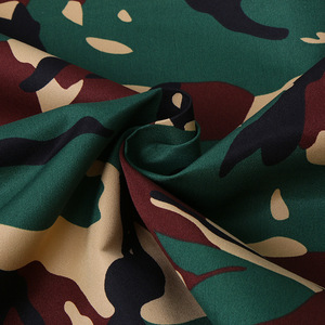 斜纹桃平绒林地大花迷彩布学校军训夏季面料现货供应