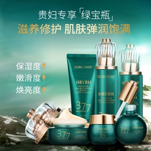 直播同款果木小铺377海茴香冻龄水抛光冻龄乳六件套