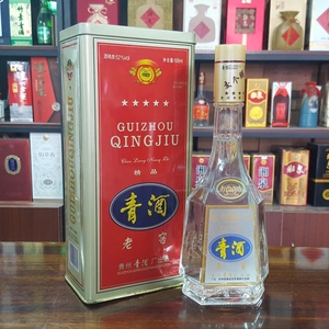 tt陈年老酒2014年铁盒青酒老窖酒52度500ml贵州青酒单瓶价包邮