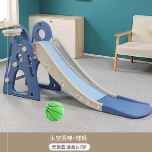 儿童滑滑梯床公主双人床上下铺带爬楼梯12婴儿卧室乐园滑板加宽萌