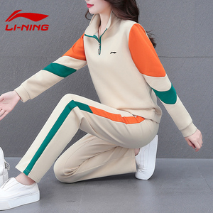 李宁潮牌运动服套装女春秋新款高档品牌大码女士跑步休闲两件套