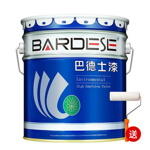 巴德士(badese)净味抗碱水性内墙底漆油漆涂料乳胶漆修补墙面底