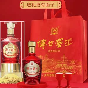 泸州老窖传世窖池得福红酝坊42度浓香型白酒纯粮食酿整箱送礼精选