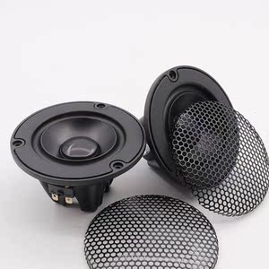 3寸音箱喇叭网罩vifa全频ne95网罩黑色音响面罩喇叭装饰圈配件