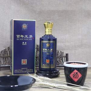 tt王泽履百年王茅酱香型53度高度白酒粮食酒单瓶500毫升