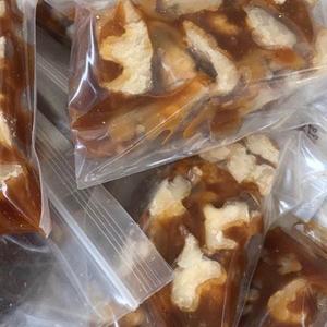 云南特产麦芽糖麦芽糖紫苏子核桃味麦芽糖传统农家纯手工核桃味