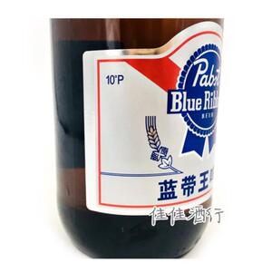 蓝带啤酒946