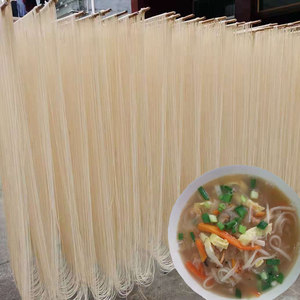 正宗台州特产垂面手工咸汤面面挂面大石垂面方便速