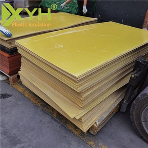 【三黄板】三黄板品牌,价格 - 阿里巴巴