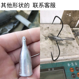 锚钩制作模具图片