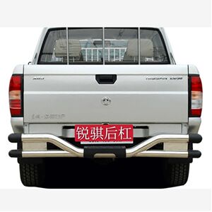 适配郑州锐骐皮卡d22东风锐骐皮卡p27后保险杠后杠后护杠