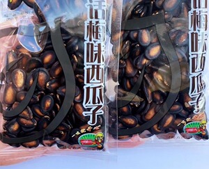 800人付款淘宝阿里山粒粒香西瓜子500g独立小包装瓜子年货炒货拍5斤多