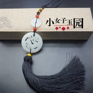 新品古风玉佩腰佩古代饰品汉绦禁步龙璧流苏挂件q服宫腰绳cos古装