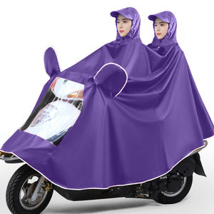 天堂伞雨衣电动电瓶摩托车防暴雨全身加大加厚遮脚单双人男女款雨