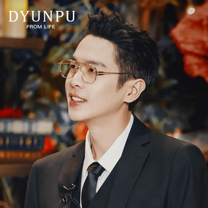 张若昀同款眼镜超轻金丝边斯文败类镜框男潮近视双梁眼镜可配度数