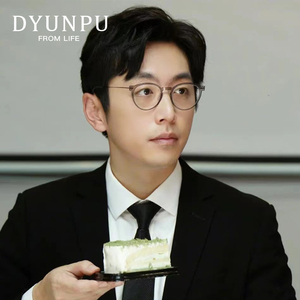 救了一万次的你白客同款眼镜超轻纯钛商务近视眼镜男圆框可配度数