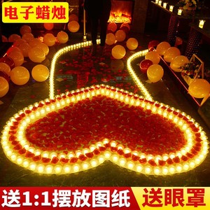 电子蜡烛浪漫玫瑰爱心形生日表白求爱布置创意用品求婚道具蜡烛