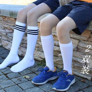 儿童白袜子表演男童白色演出舞蹈袜夏季中筒半截长筒袜纯白三条杠